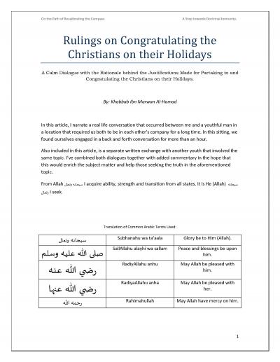 Rulings on Congratulating the Christians on their Holidays